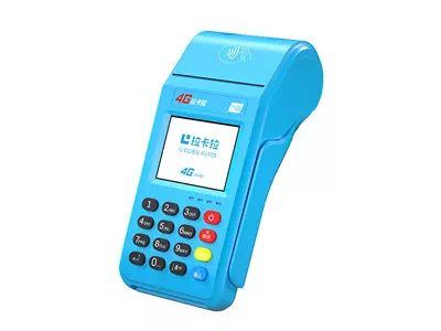 泸溪拉卡拉传统大POS机